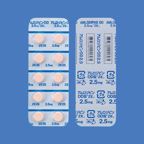 アムロジピンOD錠2.5mg「VTRS」 - Viatris e Channel 医療関係者