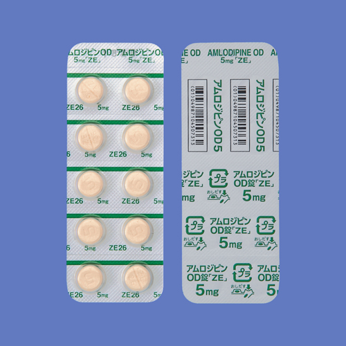 アムロジピン アムロジピンOD錠5mg「ZE」｜製品情報｜医療関係者向け情報