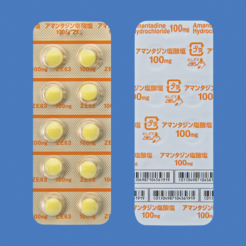 Amazon | 【第3類医薬品】アリナロングZXコンドロ錠 180錠