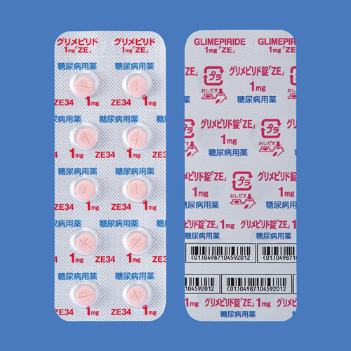 グリメピリド錠1mg「ZE」｜製品情報｜医療関係者向け情報サイト