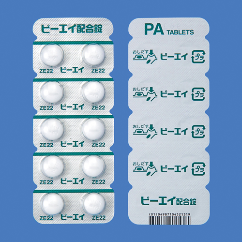 37.0×94.0㎜ （横×縦）