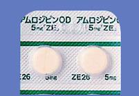 アムロジピン アムロジピンOD錠5mg「ZE」｜製品情報｜医療関係者向け情報