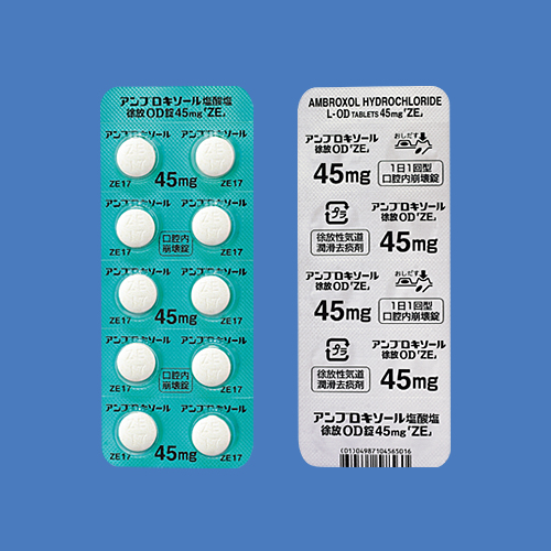 アンブロキソール塩酸塩徐放OD錠45mg「ZE」｜製品情報｜医療関係