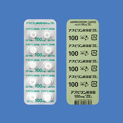 アスピリン腸溶錠100mg「ZE」｜製品情報｜医療関係者向け情報