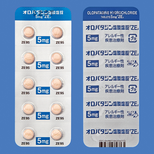 40.0×99.0㎜ （横×縦）