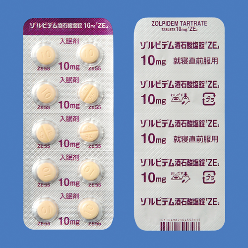 42.0×98.0㎜ （横×縦）